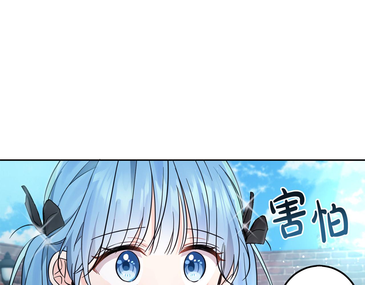 第57话 不准侮辱我爸爸！6
