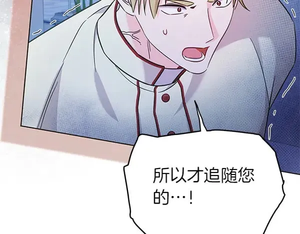 第118话 许下约定127