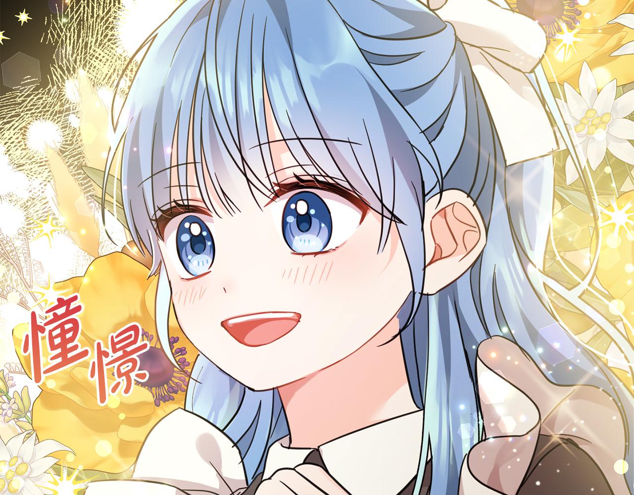 第55话 救命恩人165