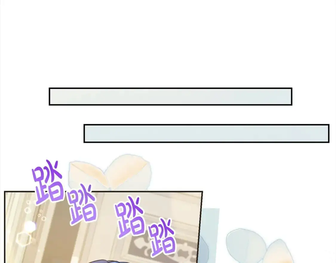 第二季完结篇 哥哥忘了妹妹11