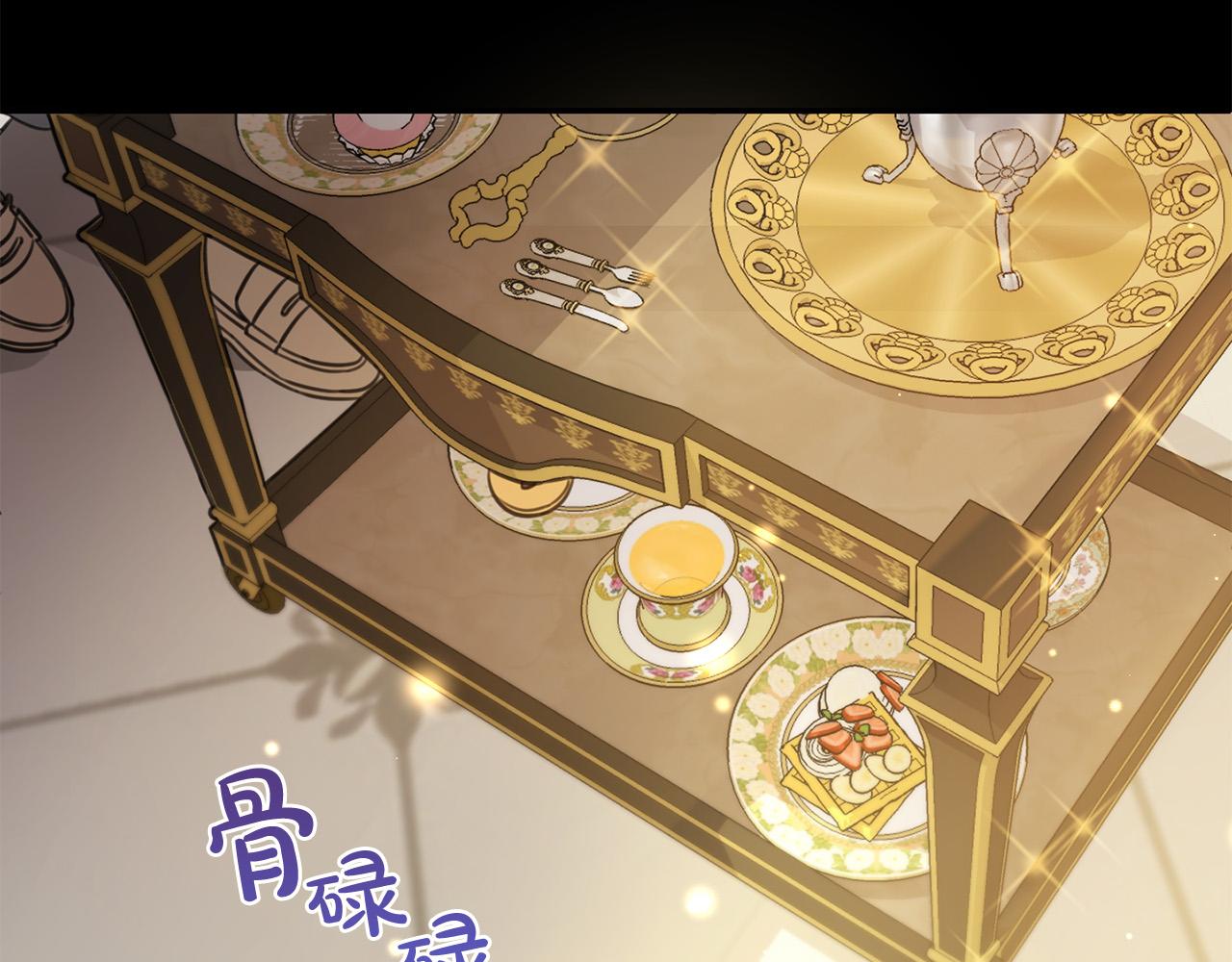 第44话 新郎教育124