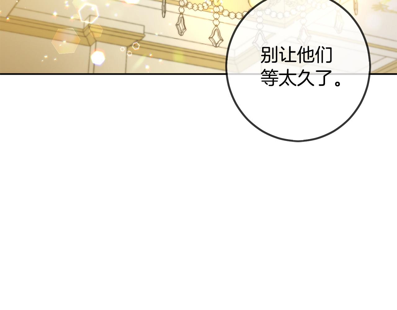 第58话 跟哥哥回家！128