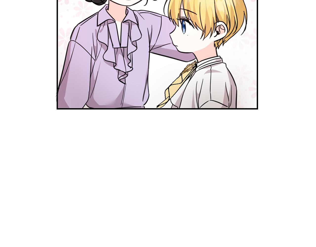 第56话 美男骑士30