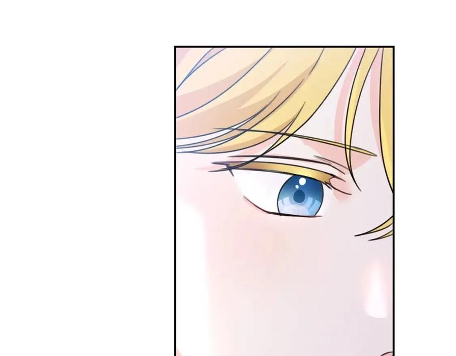第25话 新老师69