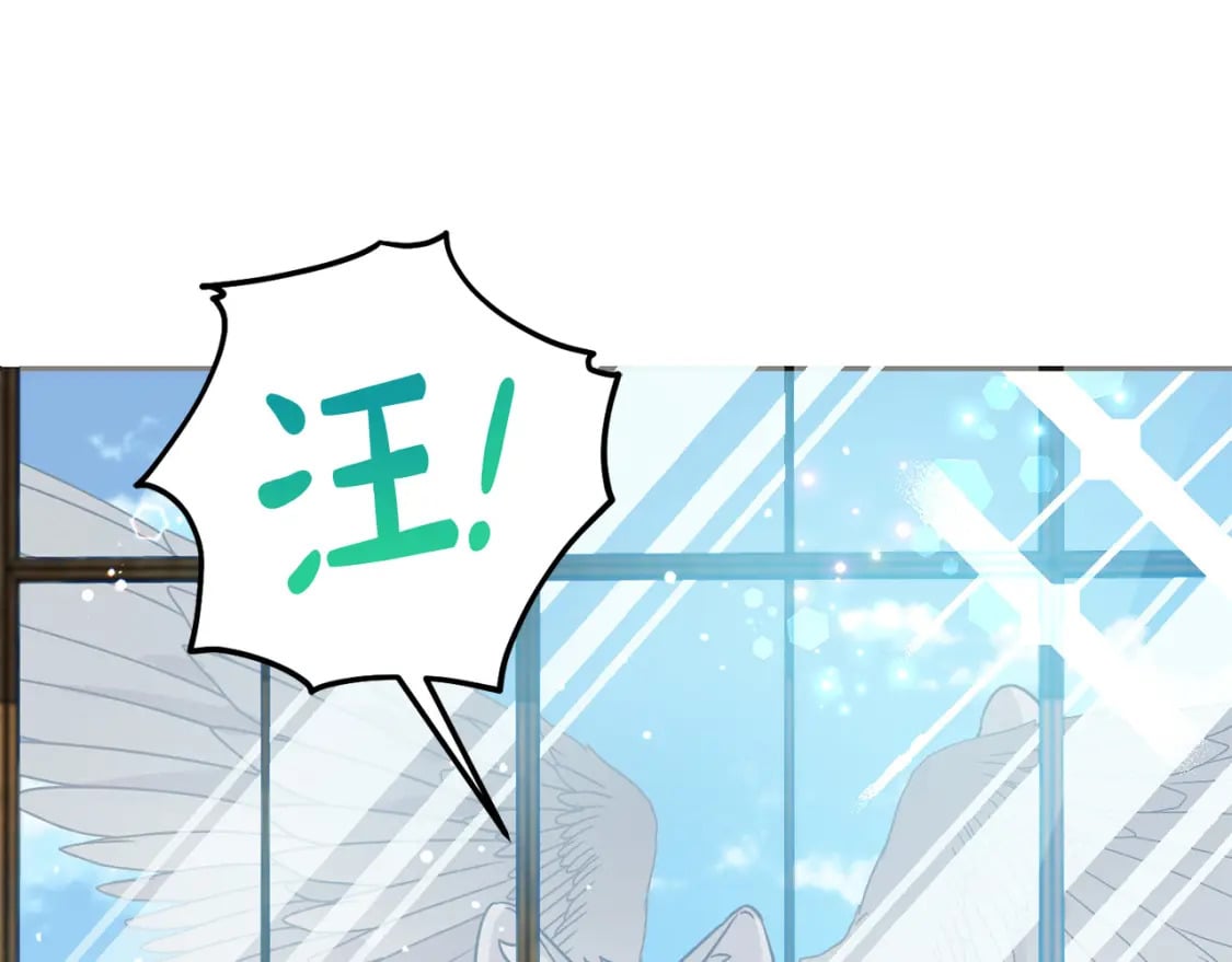 第73话 敢打我女儿？！81