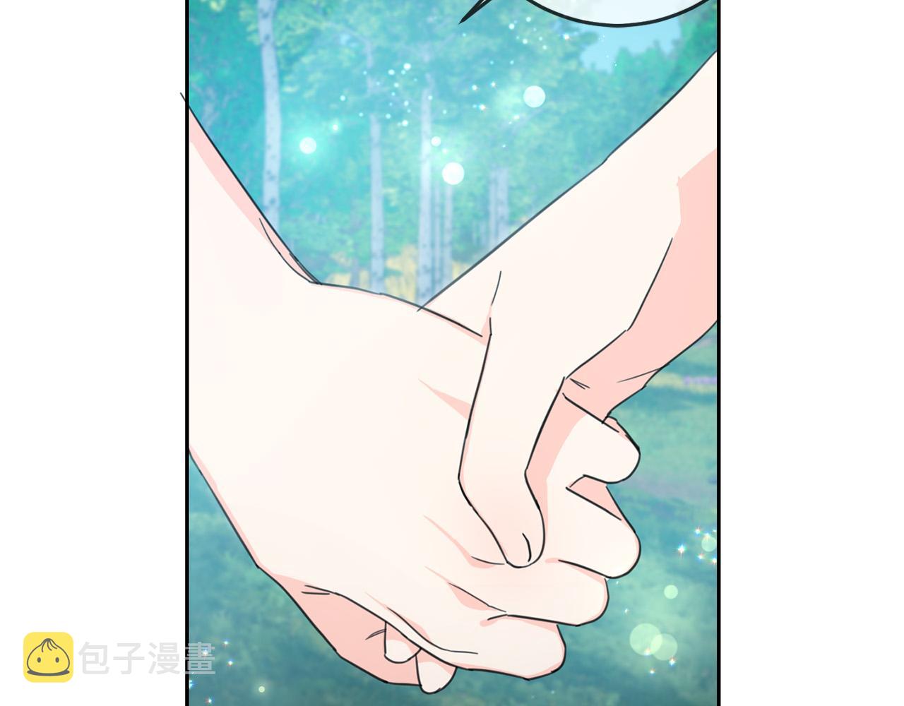 第52话 离家出走！70