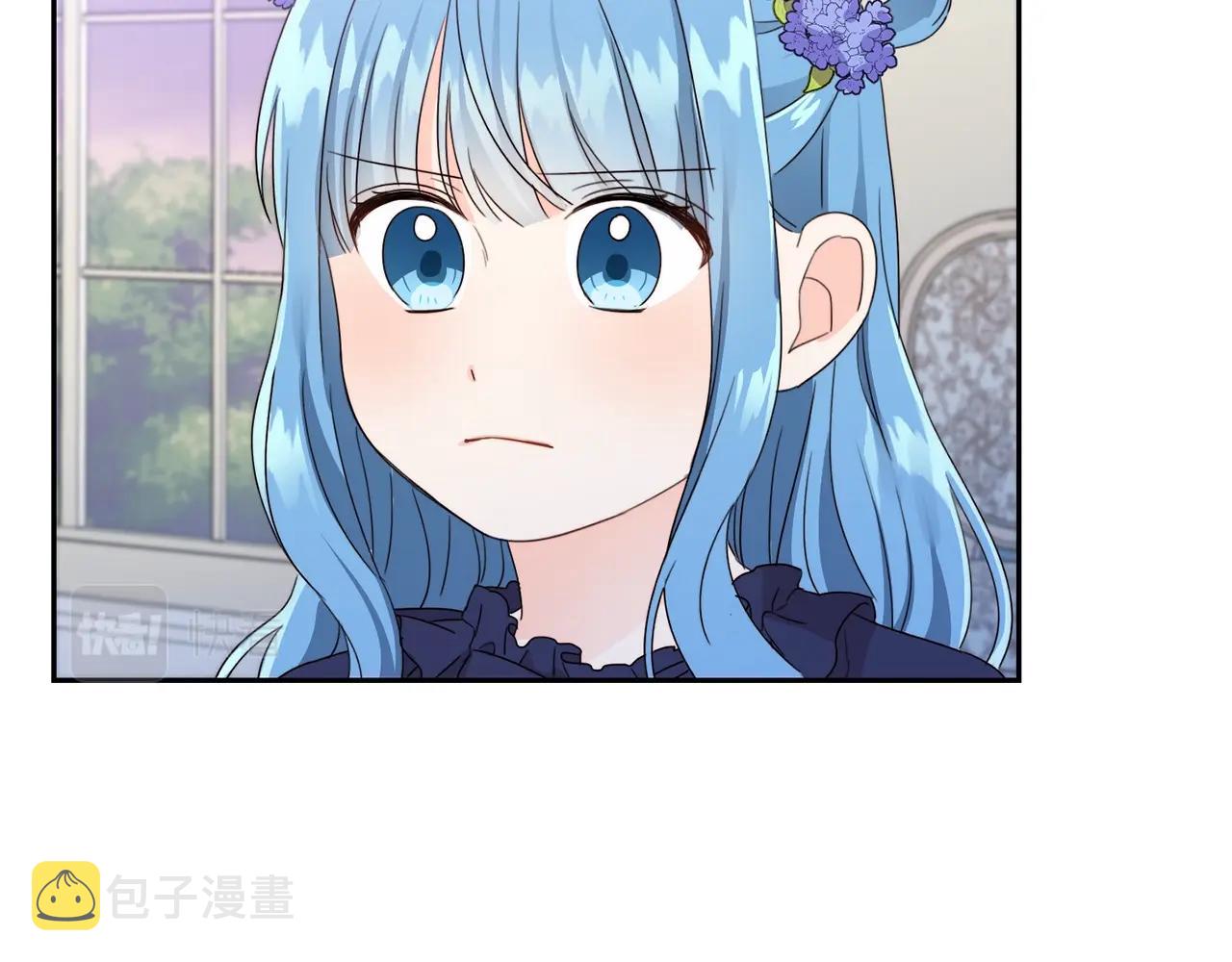 第16话 家主之道119