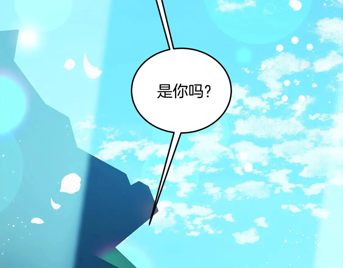 第103话 很重要的人47