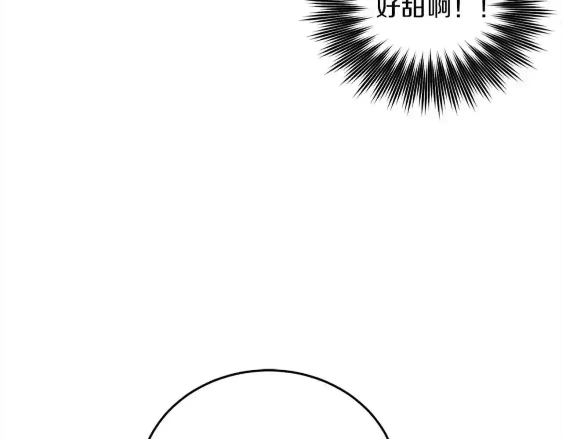 第93话 我儿子没有魅力？8