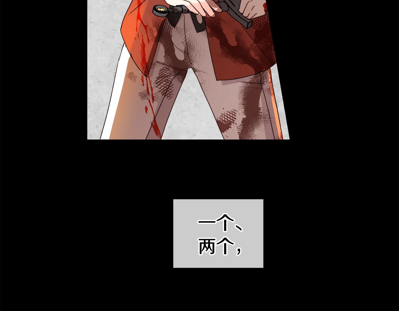 第16话 家主之道76