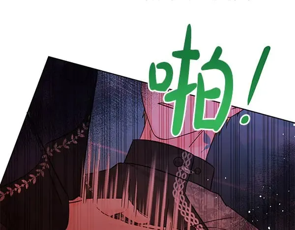 第117话 清醒44