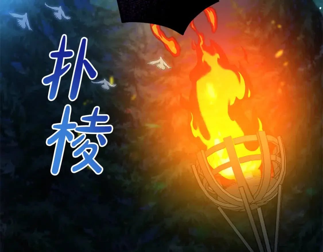 第92话 抛弃爸爸？35