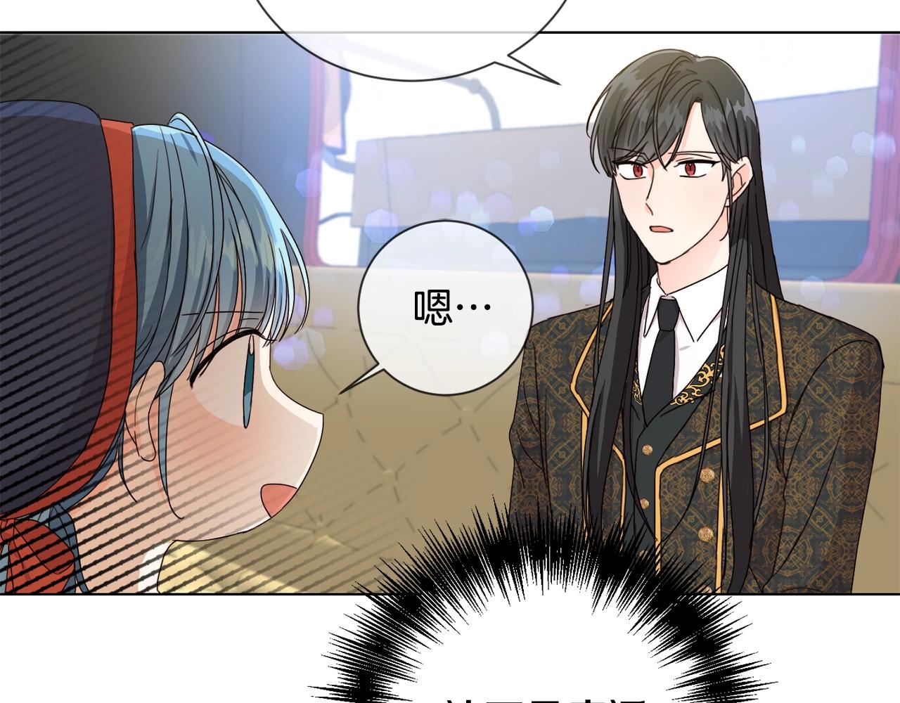 第6话 我到达坟墓了…64