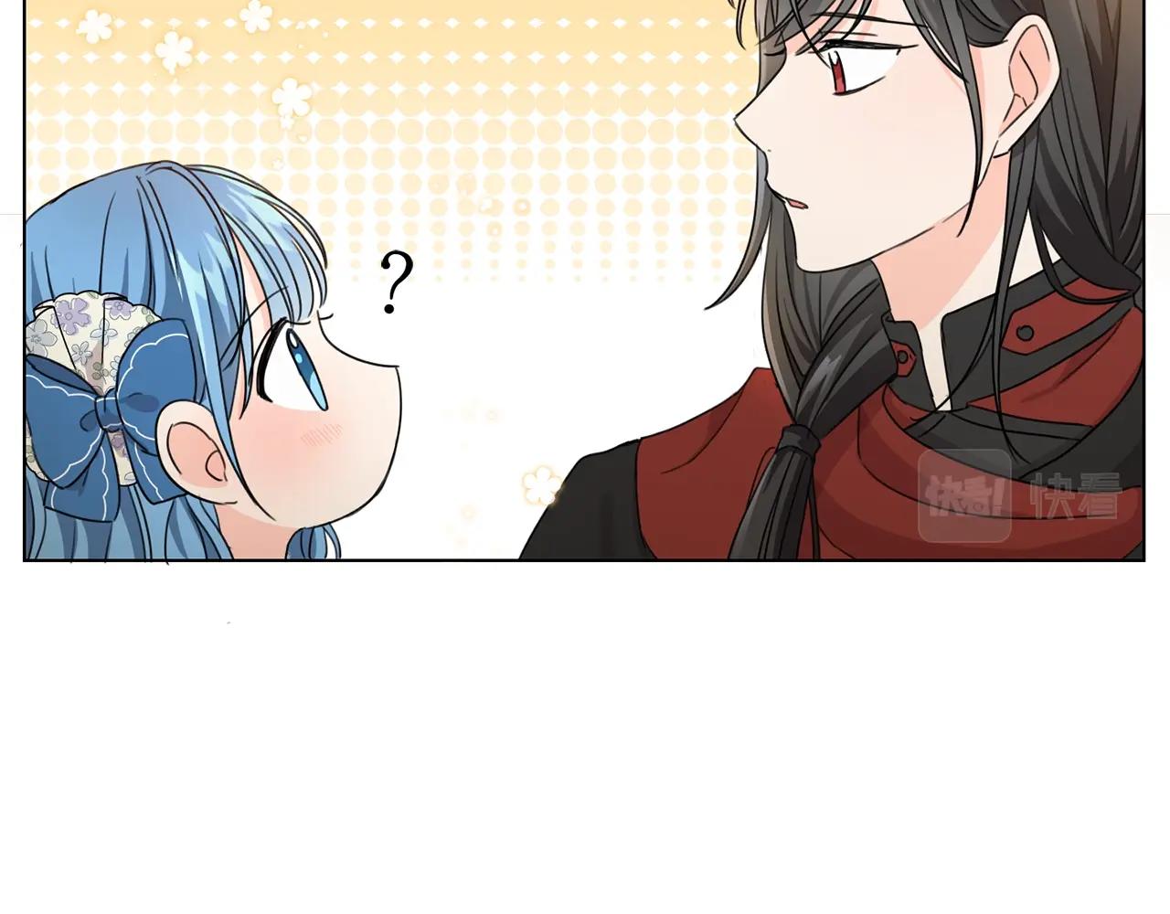 第4话 我有哥哥了？73