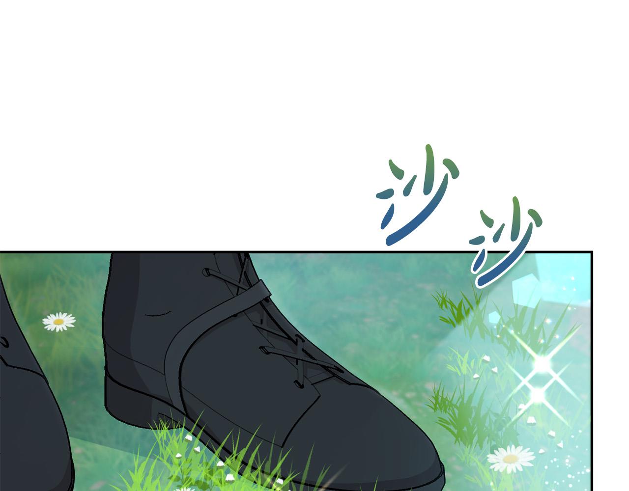第52话 离家出走！112