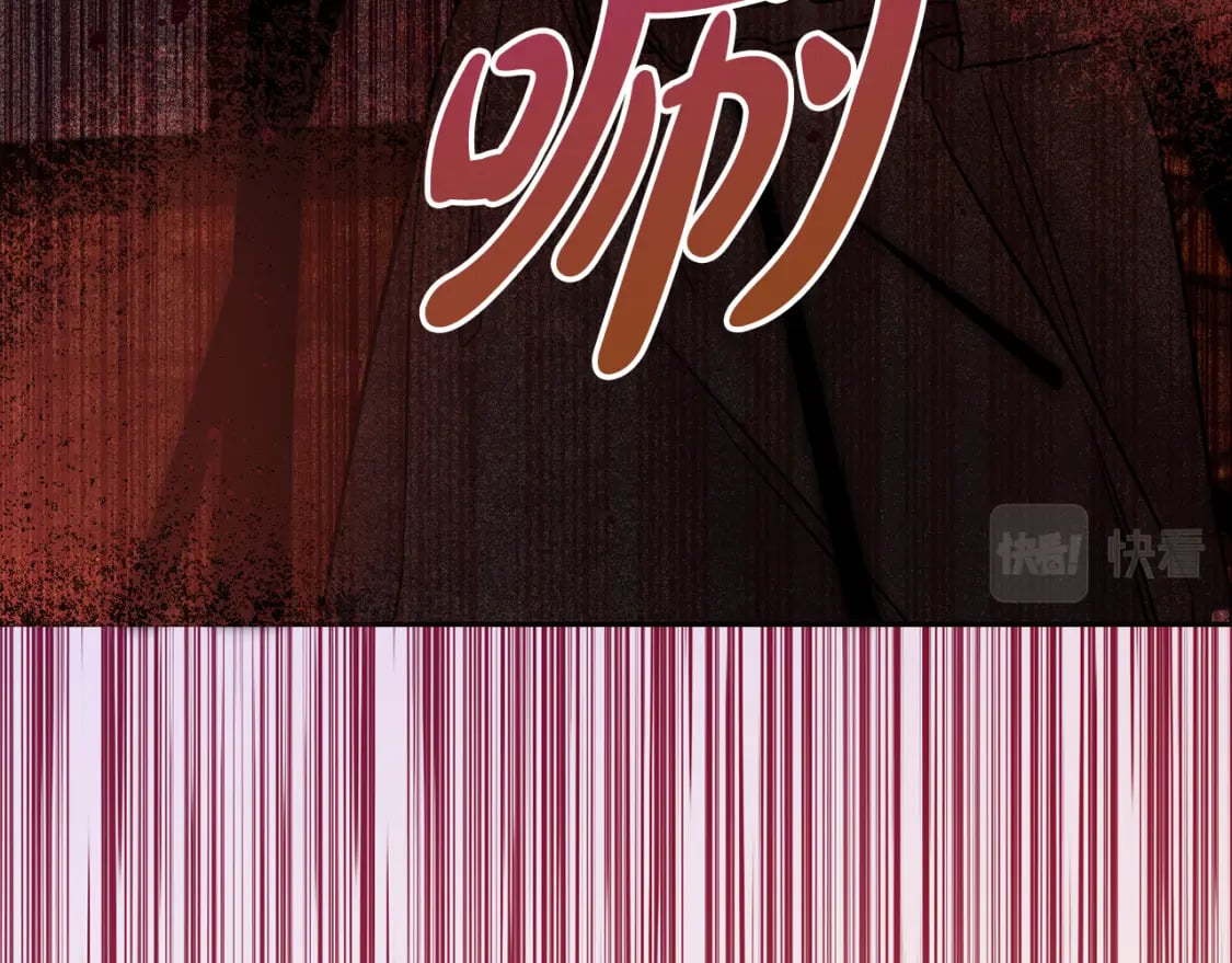 第74话 爸爸想轻生？17