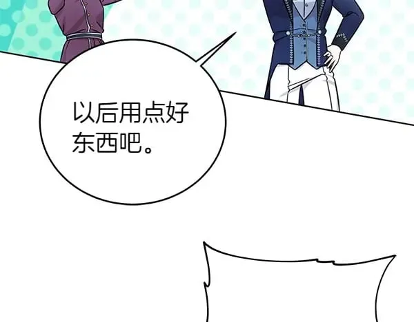第116话 逃跑107