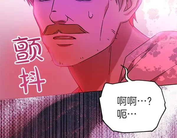 第115话 闹剧121