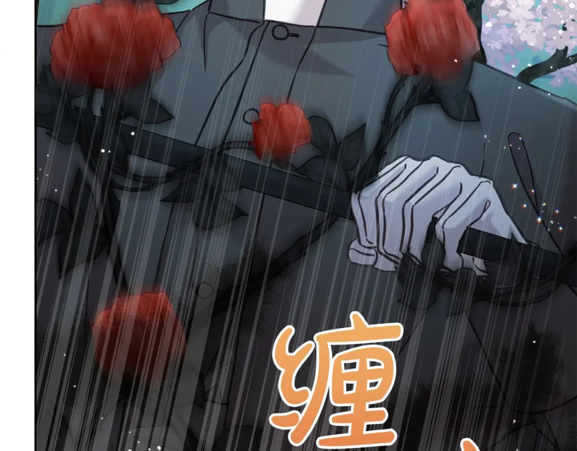 第81话 收服拉瑞斯217