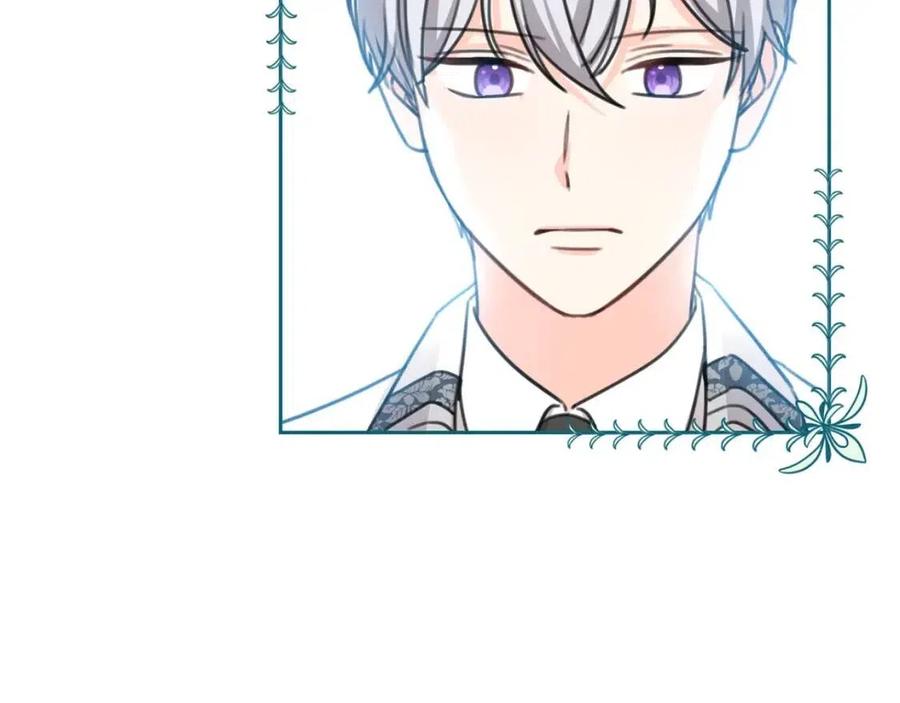 第30话 我被退婚了？35