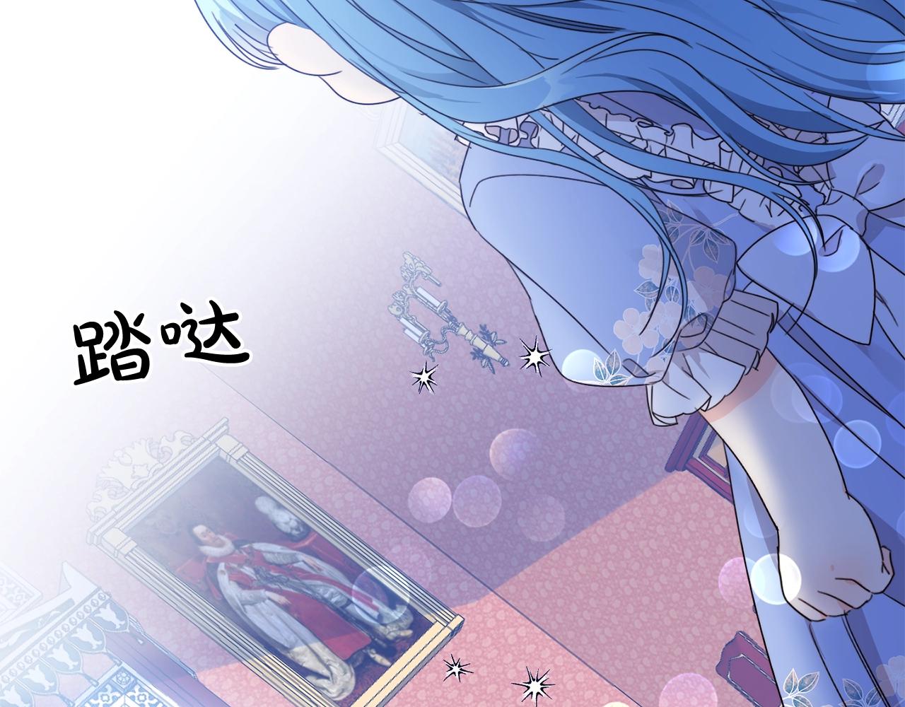第7话 我接受考验!26