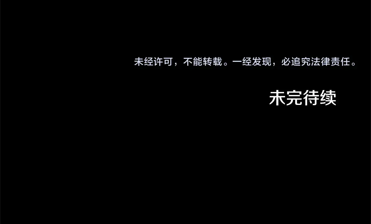 第107话 处刑215