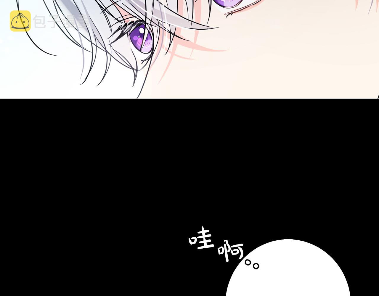 第62话 原来是你！157