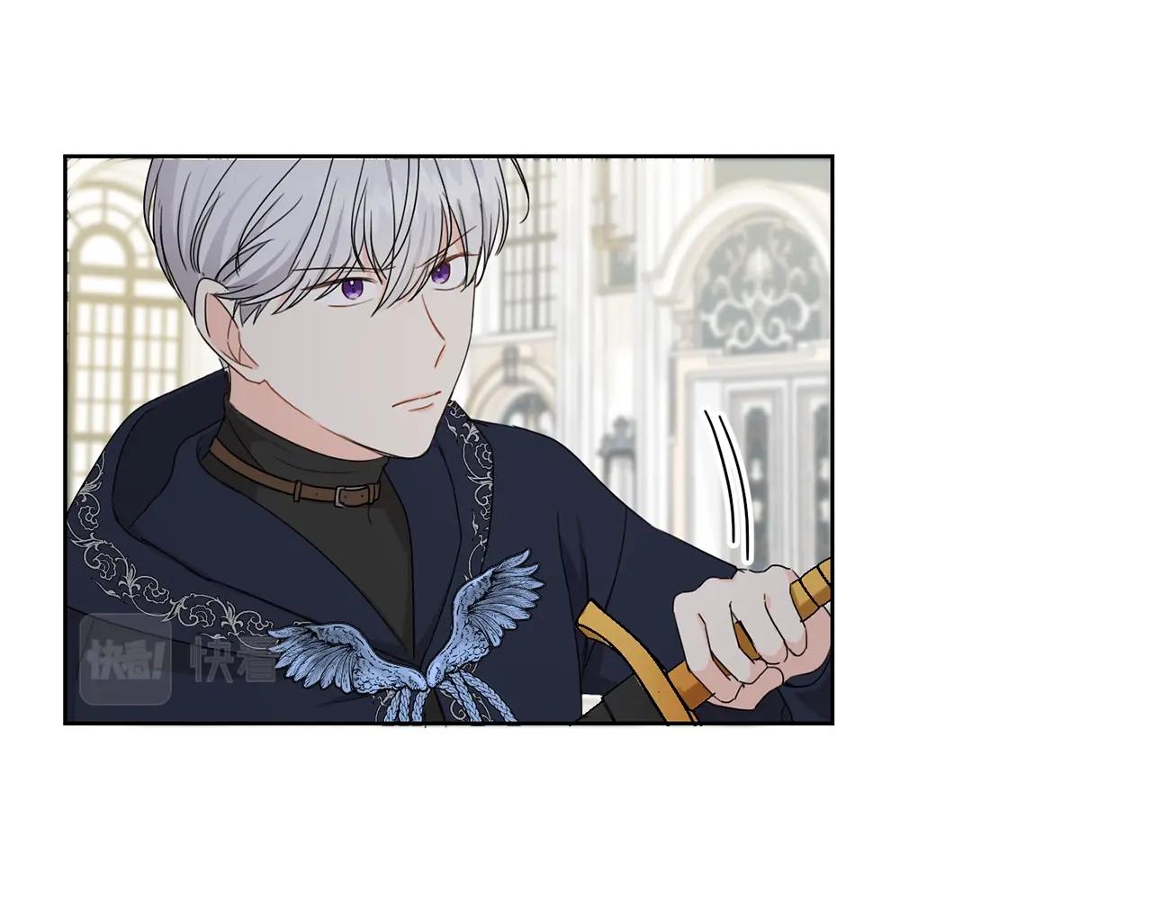 第14话 我被淘汰了？17