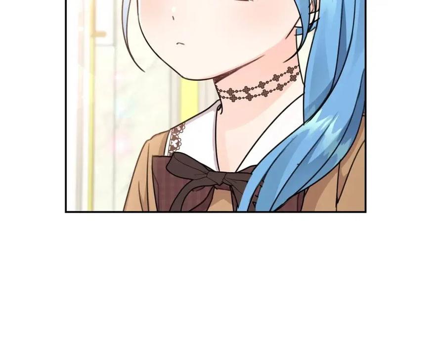第25话 新老师142