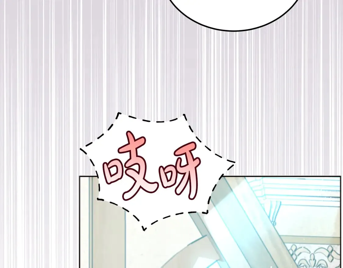 第101话 我们一起洗？181