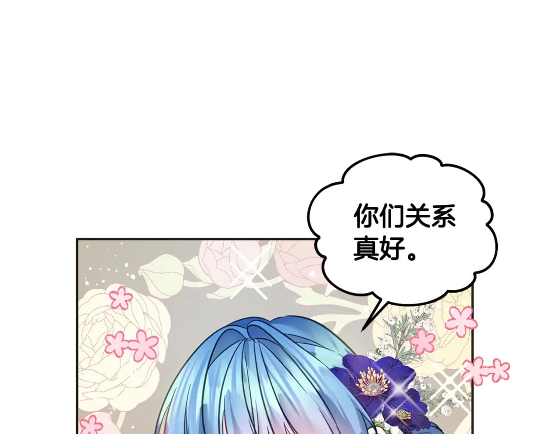 第83话 久别重逢105