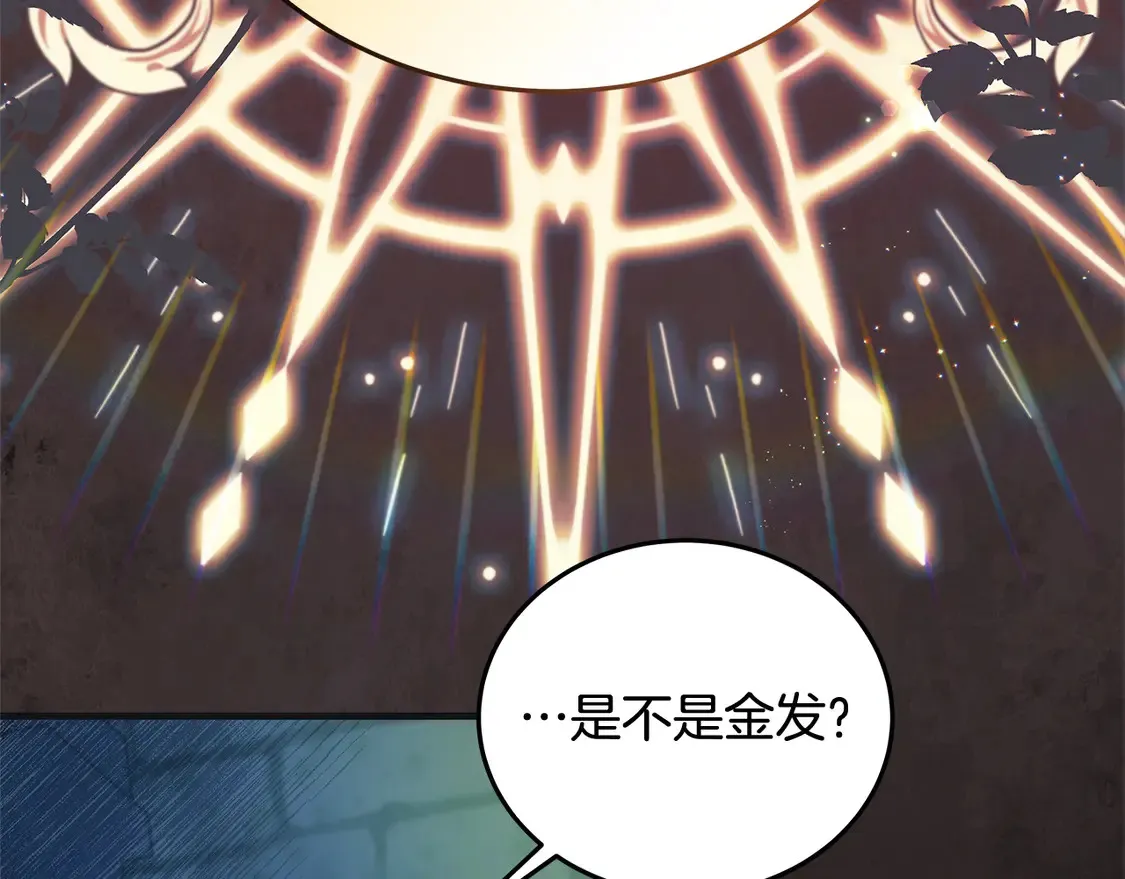 第100话 她一直在找你34