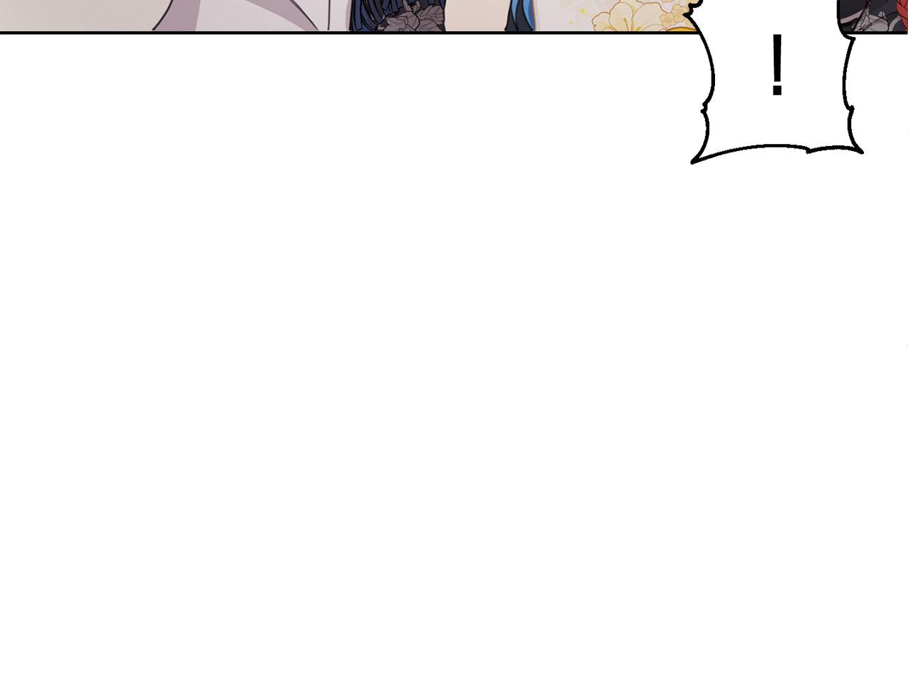第51话 拿美食诱惑我？32