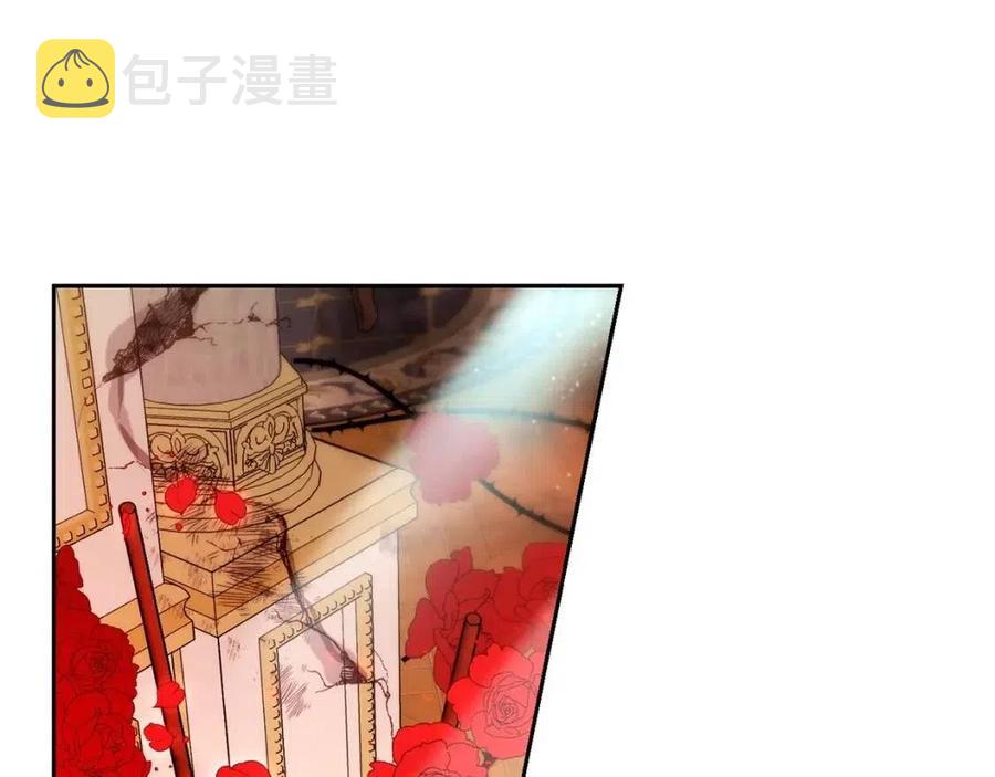 第26话 禁忌魔法135