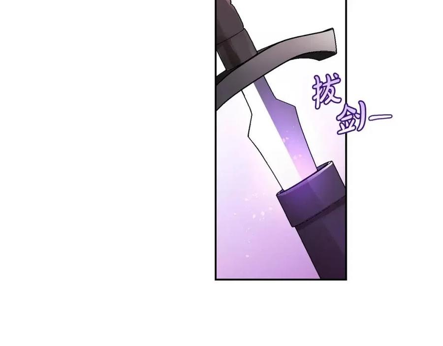 第22话 信34