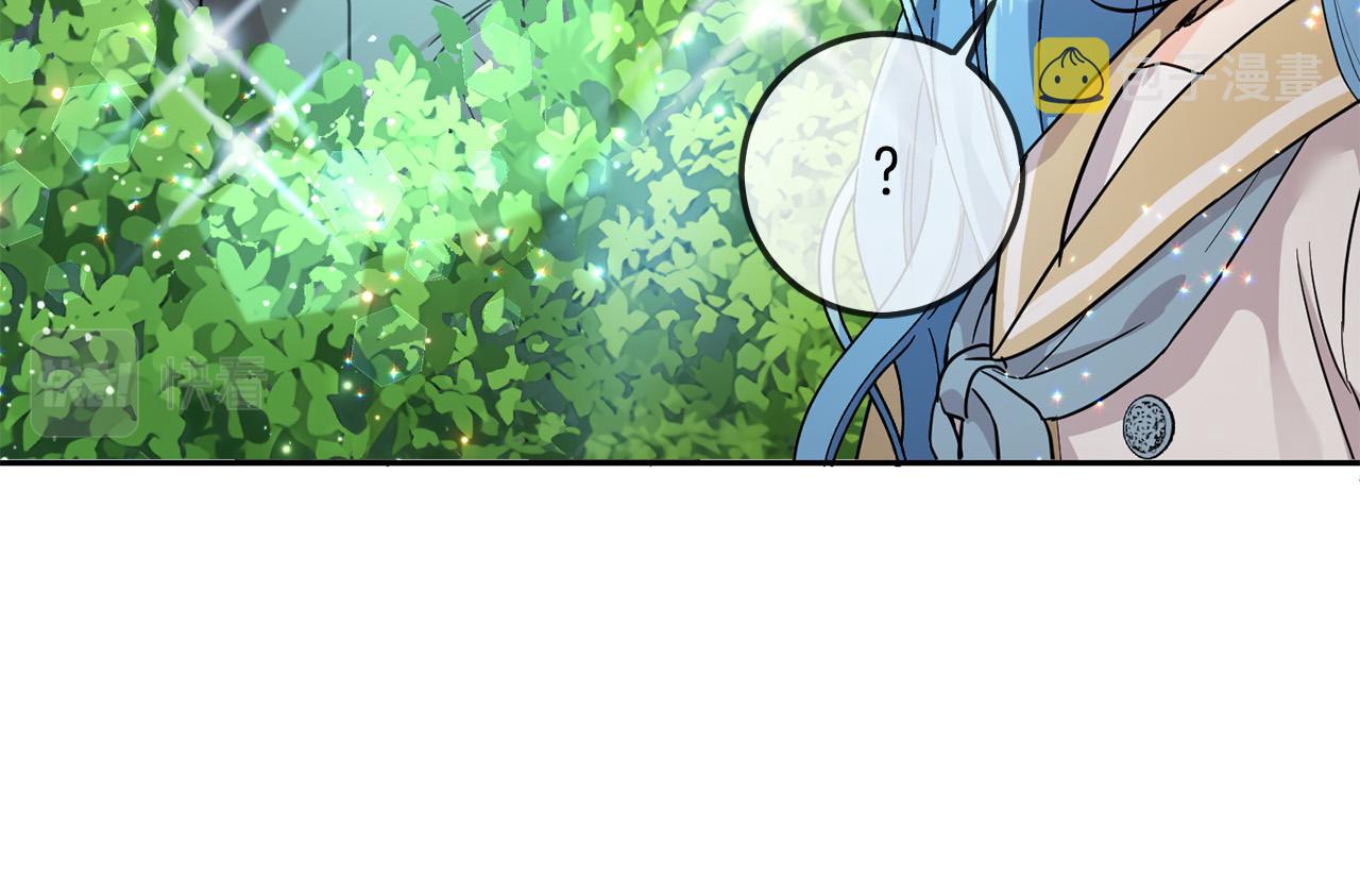 第64话 男友力爆棚！9