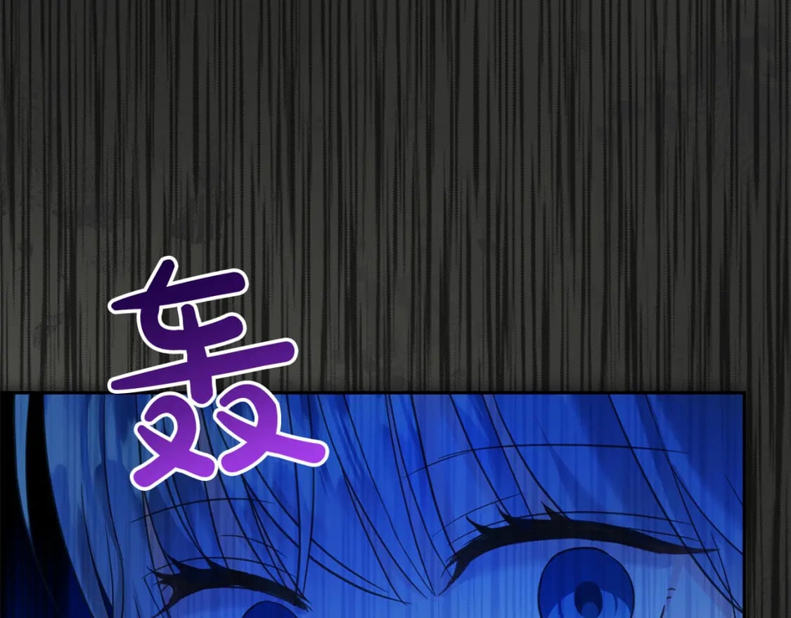 第84话 甜妹的跳舞邀请47
