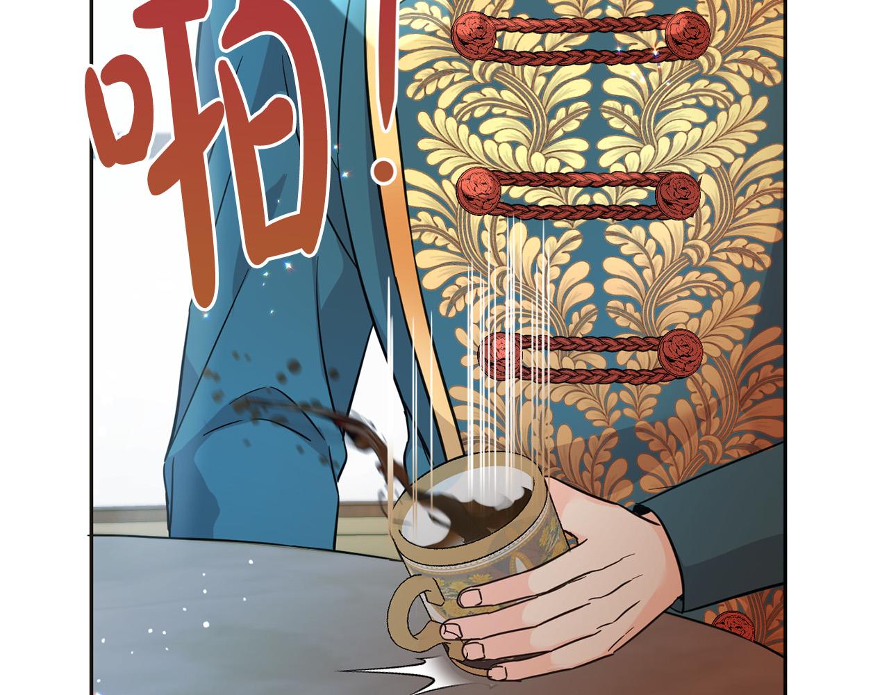 第65话 谁把孩子掳走了？95