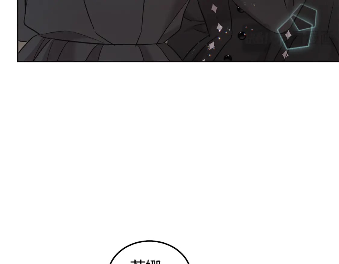 第88话 最好的朋友17