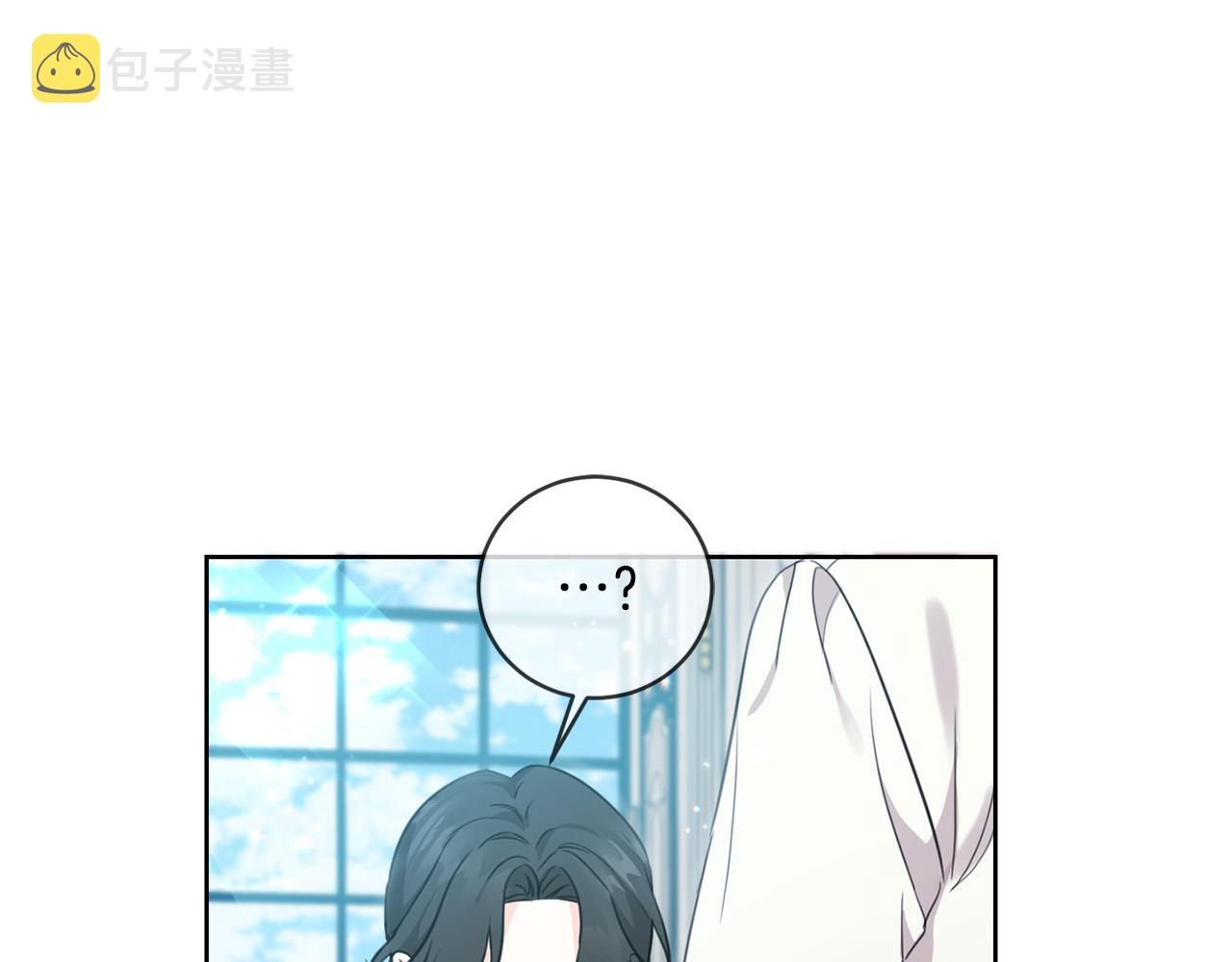 第46话 稀有画像45