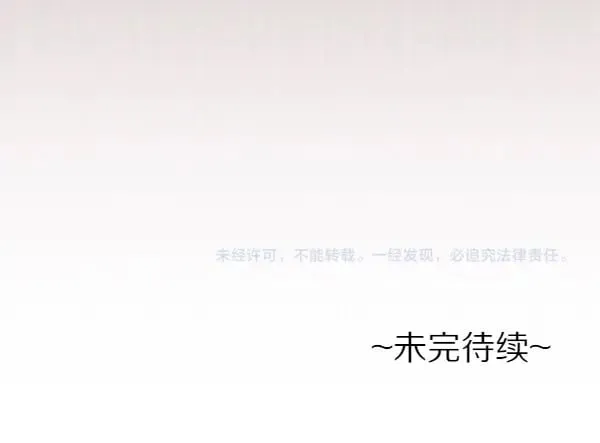 第116话 逃跑222
