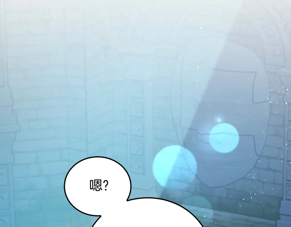 第100话 她一直在找你5
