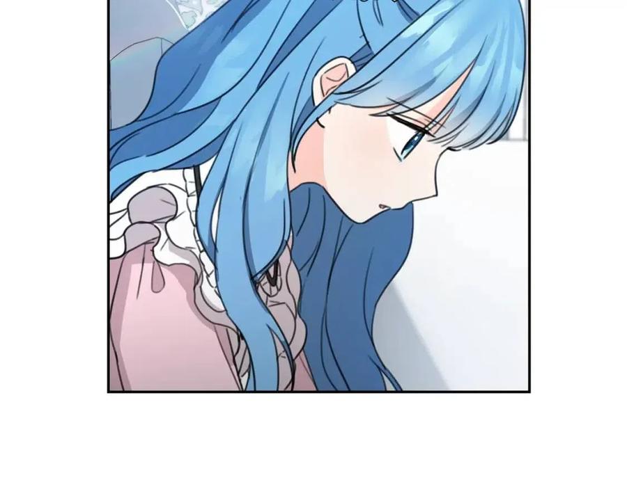 第30话 我被退婚了？120