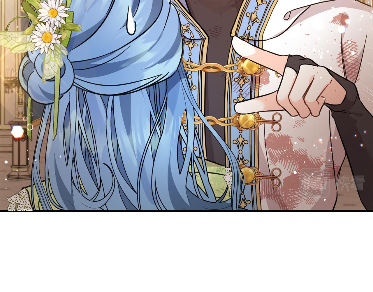 第60话 你竟然打我？！46