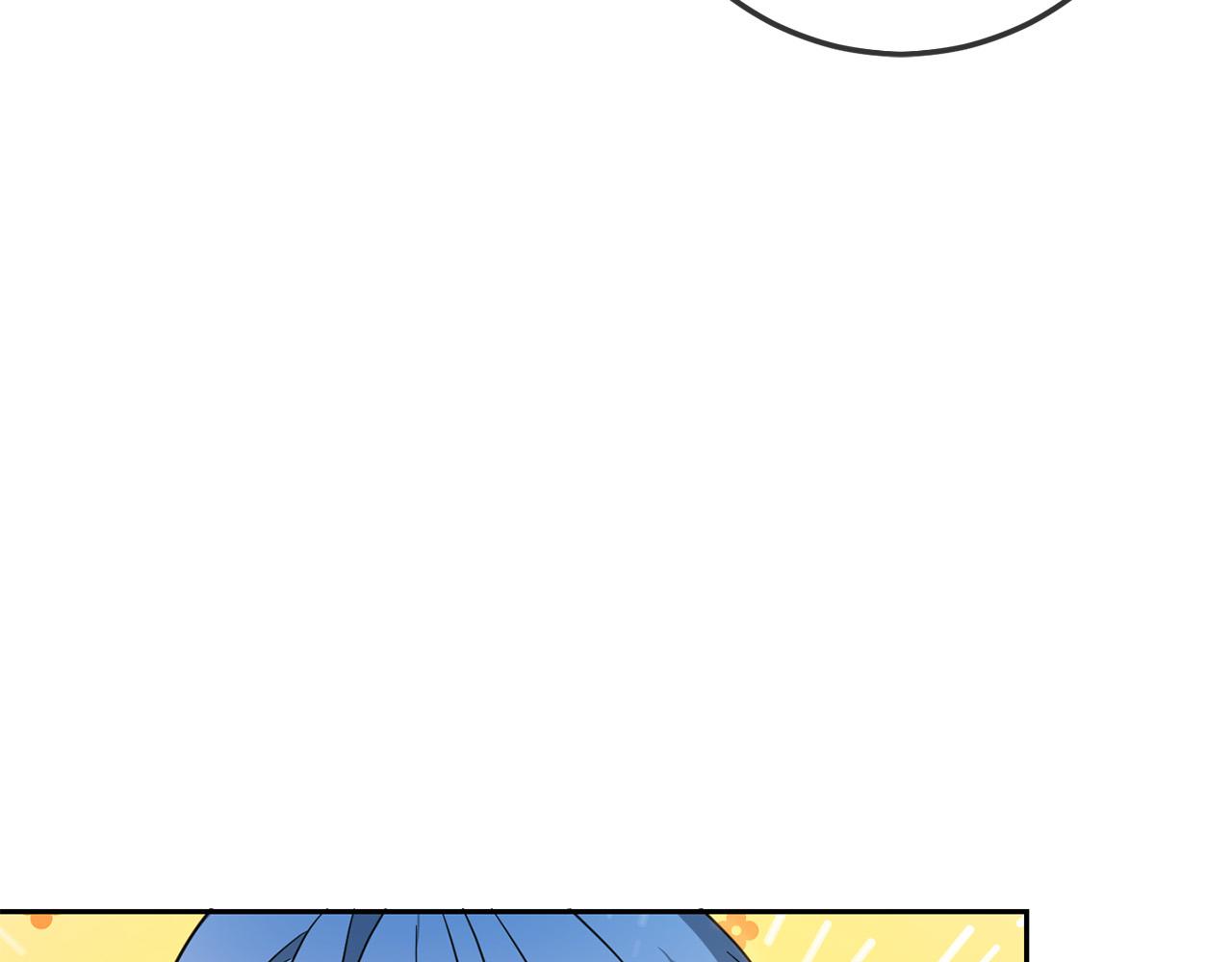 第58话 跟哥哥回家！201