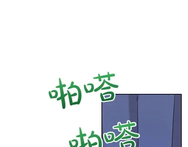 第108话 抓包4