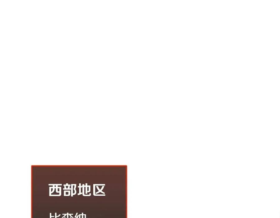 第21话 死神降临31