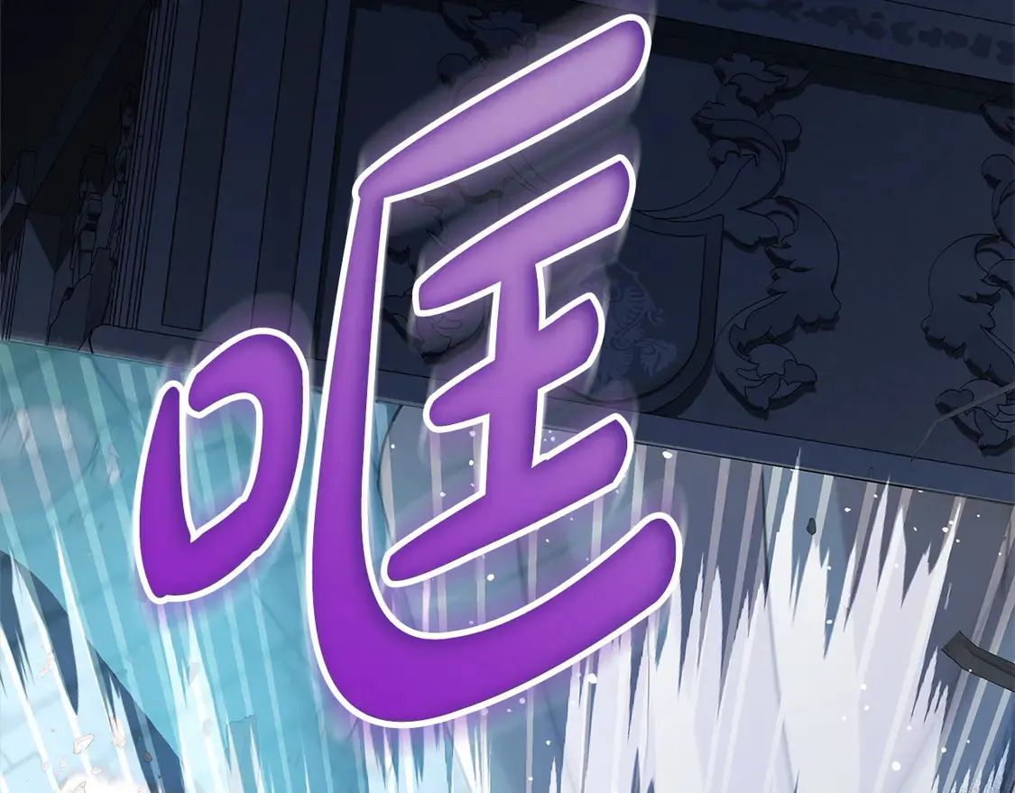 第100话 她一直在找你91
