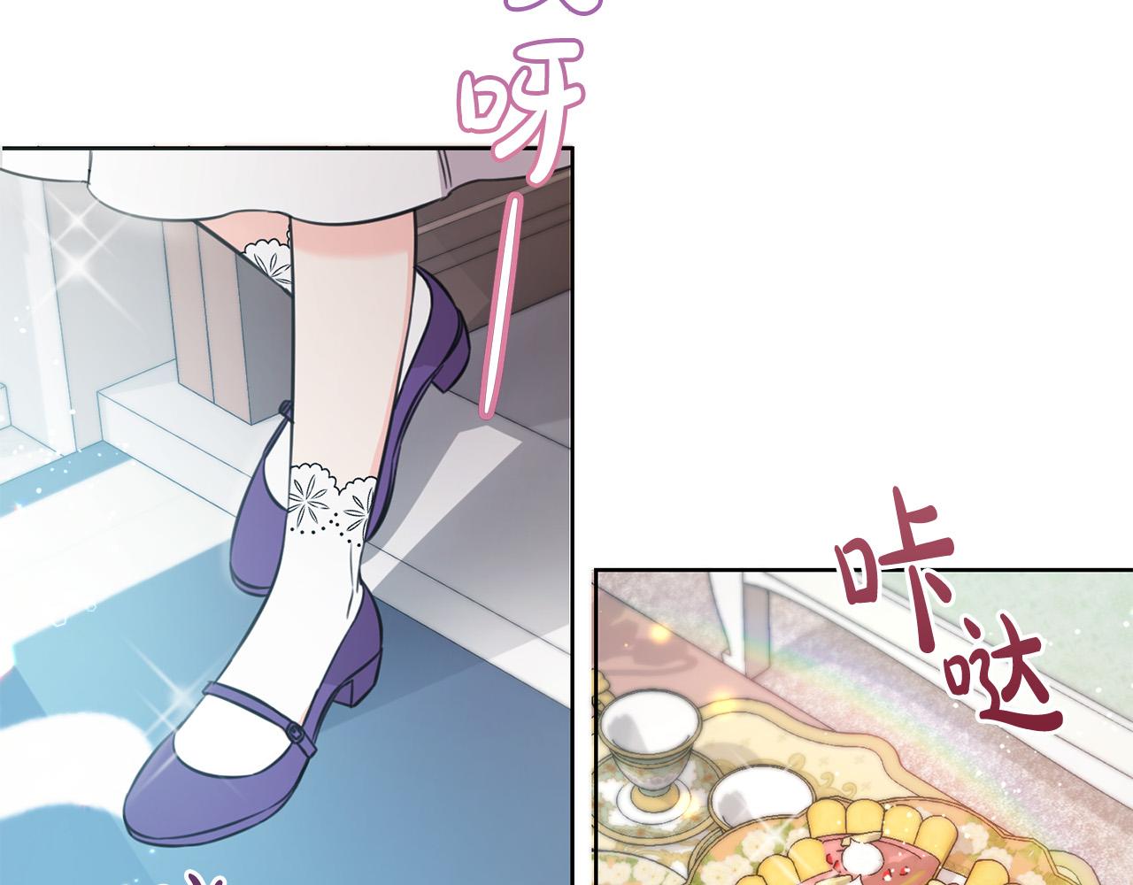 第46话 稀有画像100