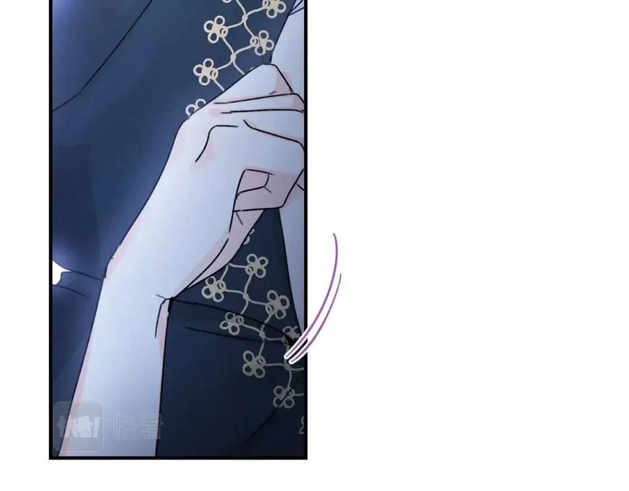 第36话 大公变小了？14